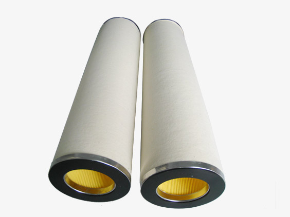 Fuel Gas Coalescing Filter Element