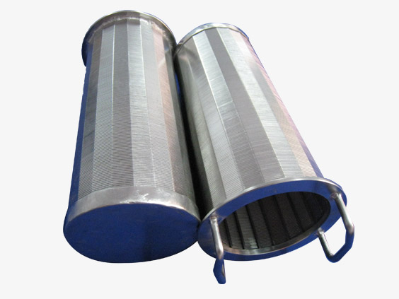 Basket Oil Filter Element