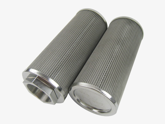 Suction Oil Filter